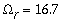 Omega[r] = 16.7